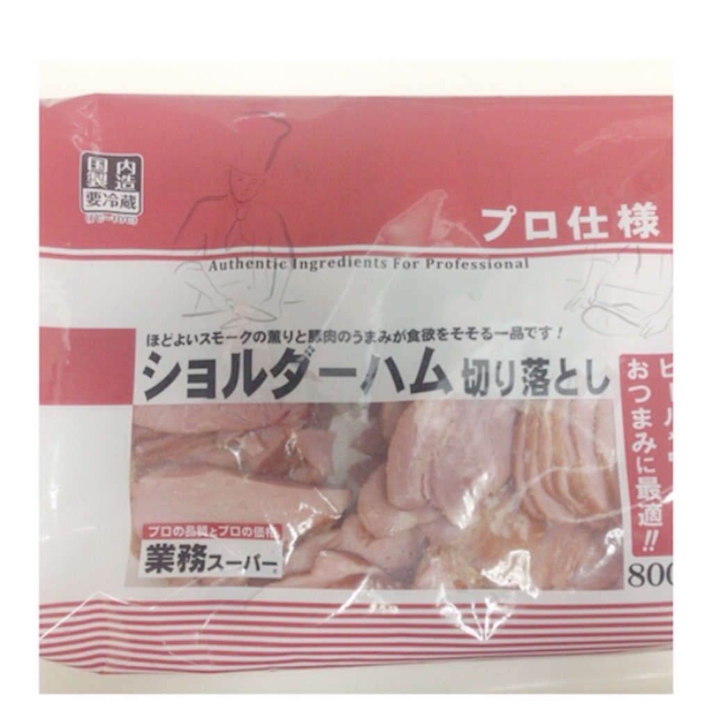 f:id:unikurashi:20160520172038j:image f:id:unikurashi:20160520172038j:image