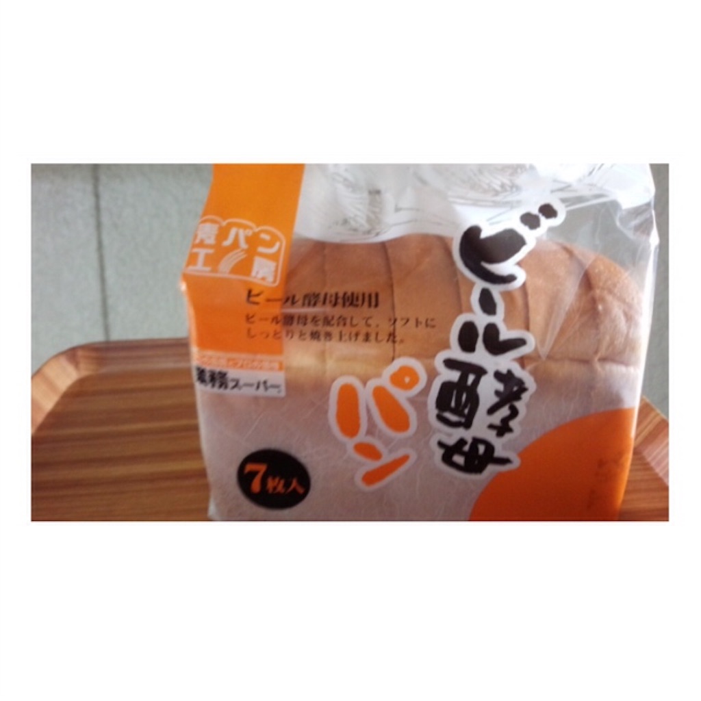 f:id:unikurashi:20160520173727j:image f:id:unikurashi:20160520173727j:image