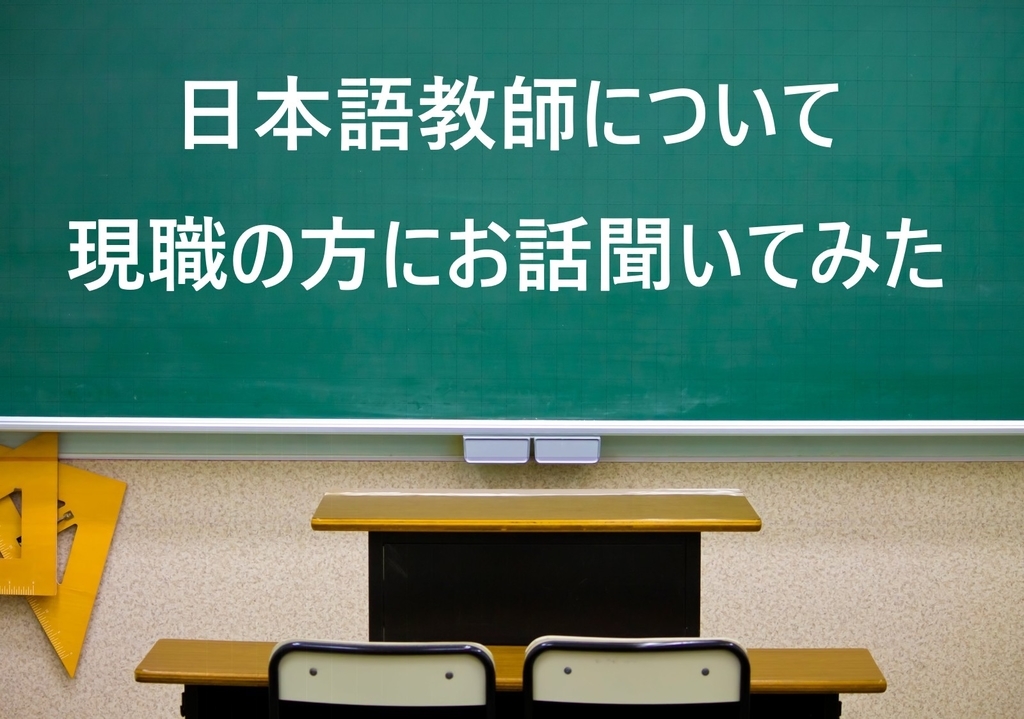 f:id:uniminoru:20190202203432j:plain