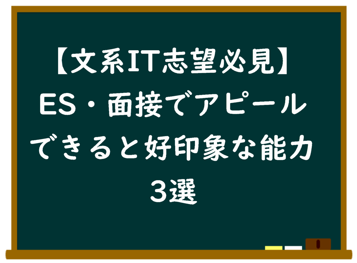 f:id:uniminoru:20210808231158p:plain