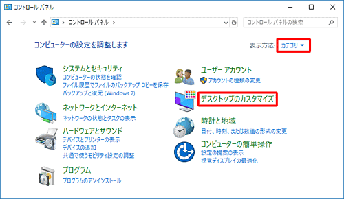 f:id:unimoq:20181003093406p:plain f:id:unimoq:20181003093406p:plain