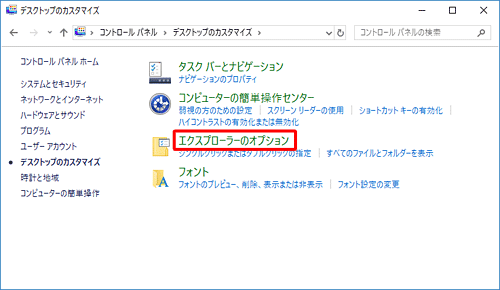 f:id:unimoq:20181003093432p:plain f:id:unimoq:20181003093432p:plain