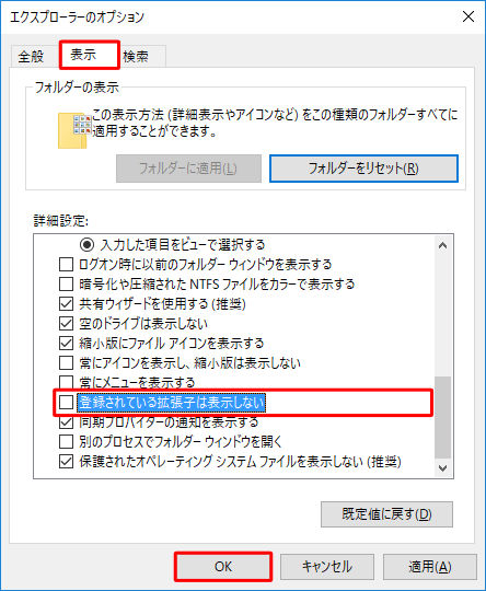 f:id:unimoq:20181003093451p:plain f:id:unimoq:20181003093451p:plain