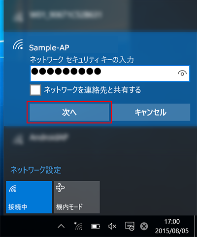 f:id:unimoq:20181003094140p:plain f:id:unimoq:20181003094140p:plain
