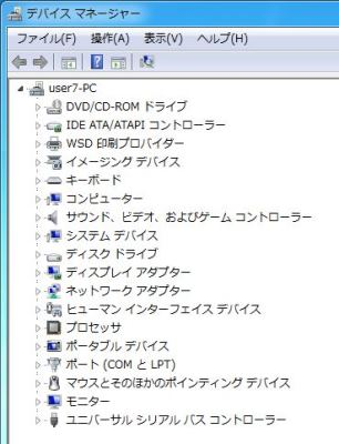 f:id:unimoq:20181010094304p:plain f:id:unimoq:20181010094304p:plain