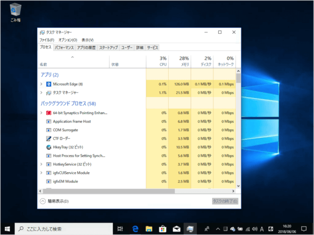 f:id:unimoq:20181010094814p:plain f:id:unimoq:20181010094814p:plain
