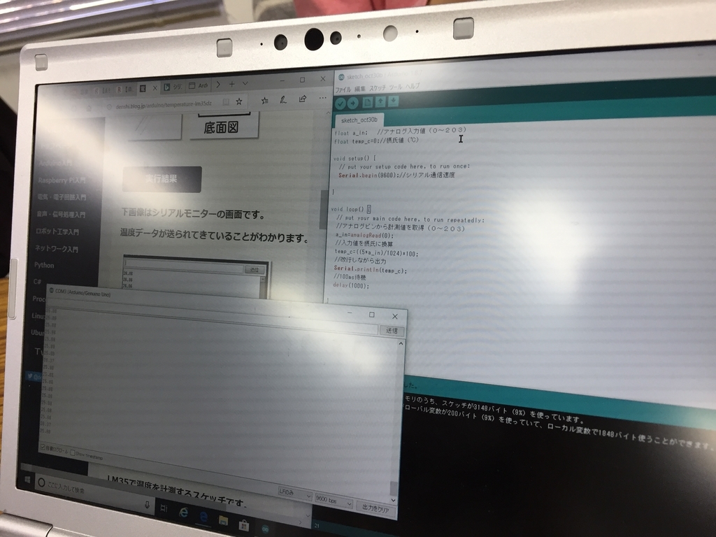 f:id:unimoq:20181030102735j:plain f:id:unimoq:20181030102735j:plain
