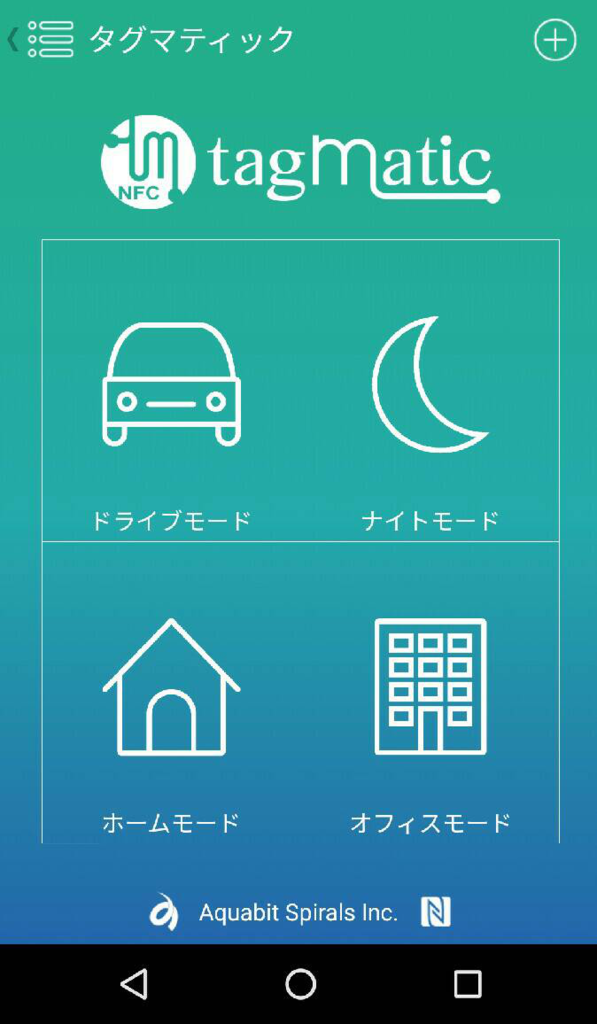 f:id:unimoq:20181031104706p:plain f:id:unimoq:20181031104706p:plain