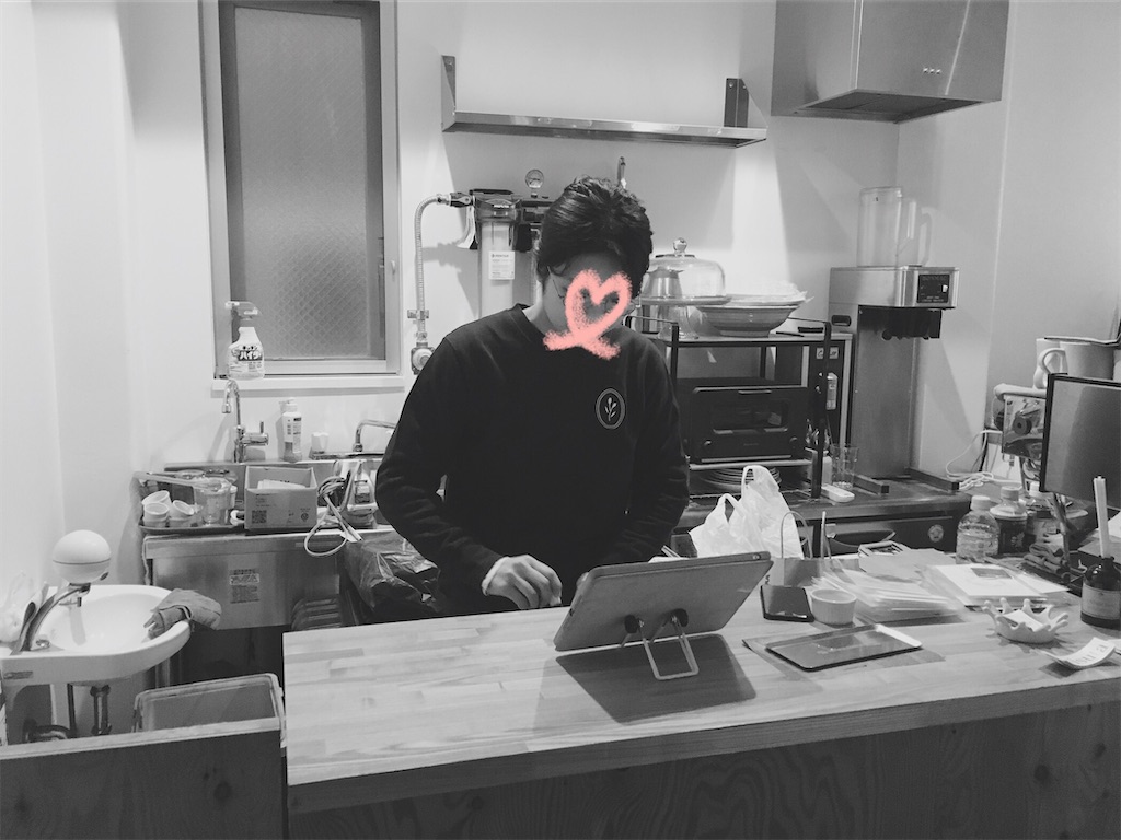 f:id:unimuniuni:20191212180703j:image f:id:unimuniuni:20191212180703j:image