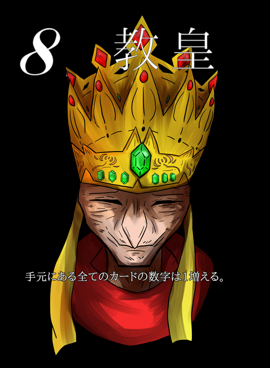 f:id:unionborder:20191118203122j:plain f:id:unionborder:20191118203122j:plain
