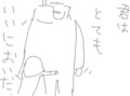ゲームの中の名言