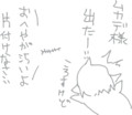 Haiku