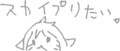 id:POGEだけどネットラジオするよ