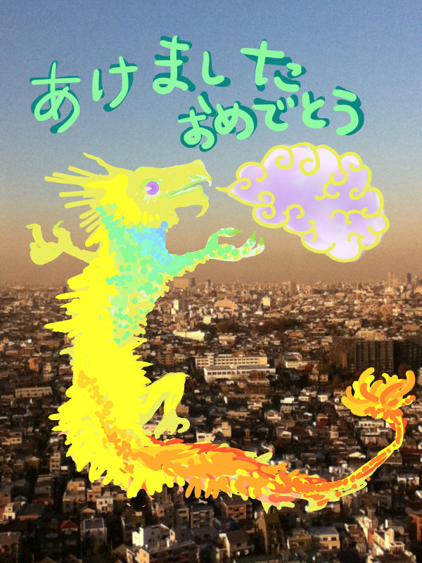 20120101014644