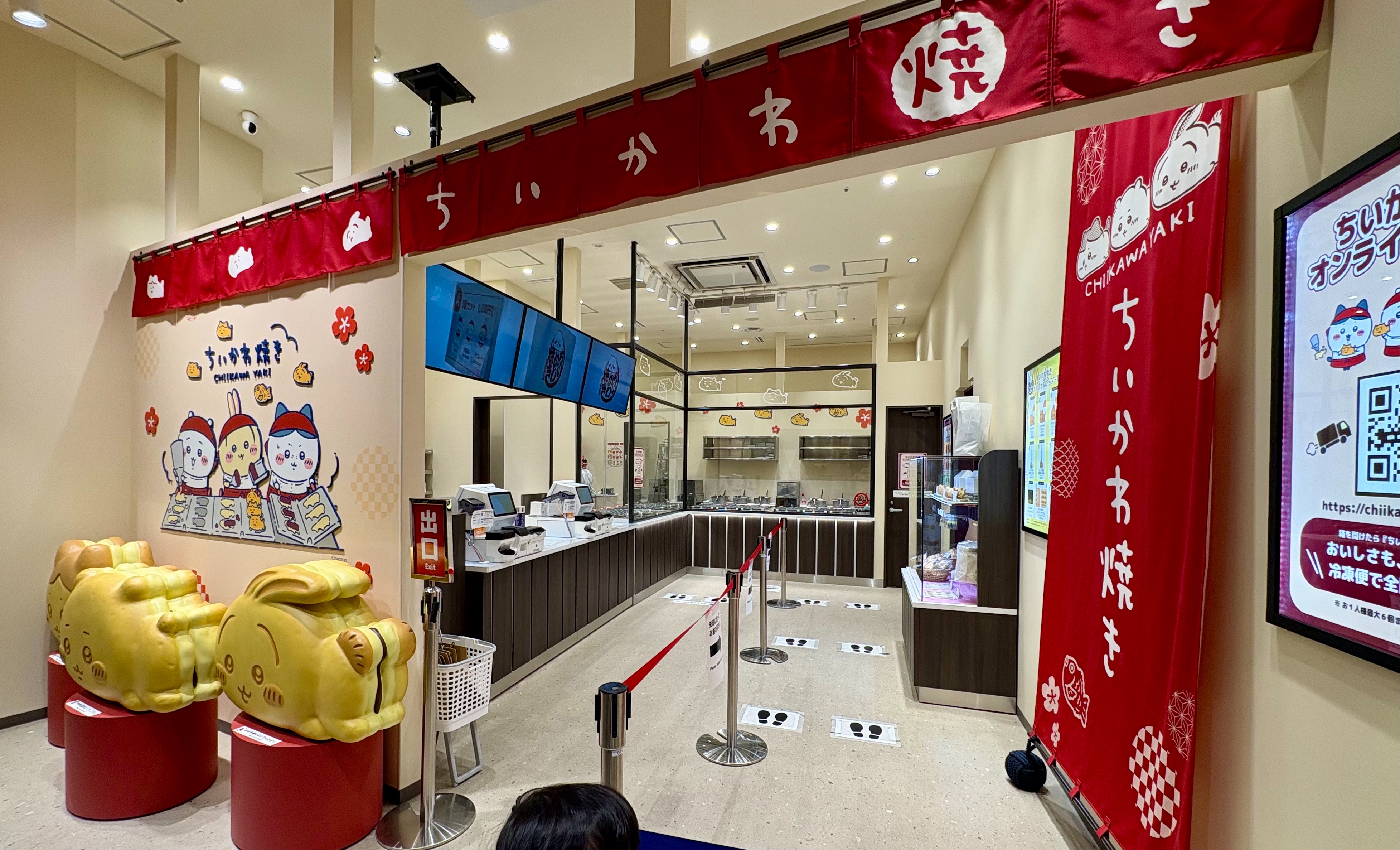 f:id:unipichan:20251223202016j:image