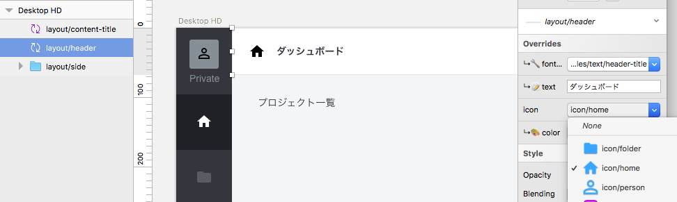 f:id:uniq:20171216194200p:plain f:id:uniq:20171216194200p:plain