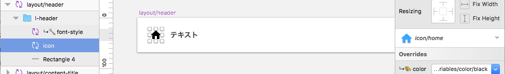 f:id:uniq:20171216194423p:plain f:id:uniq:20171216194423p:plain