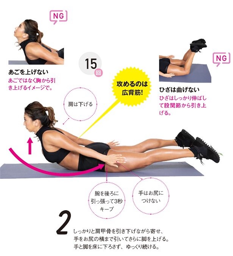 f:id:unique-self:20210806001205j:image f:id:unique-self:20210806001205j:image