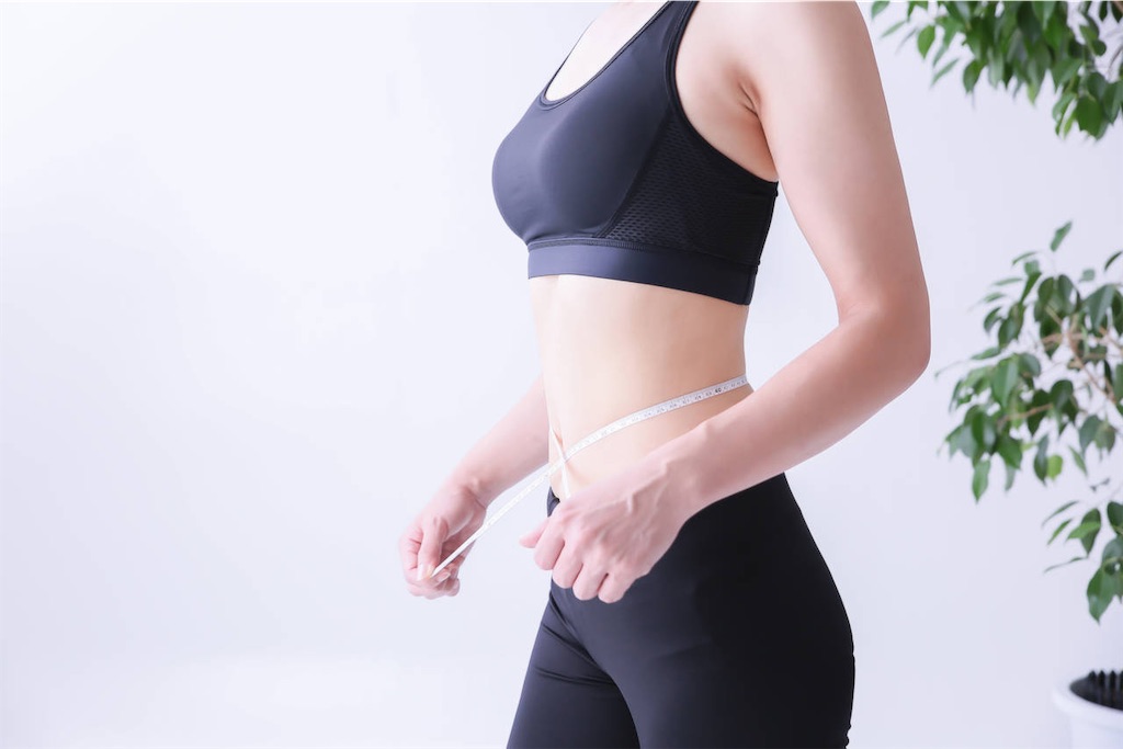 f:id:unique-self:20210806020933j:image f:id:unique-self:20210806020933j:image