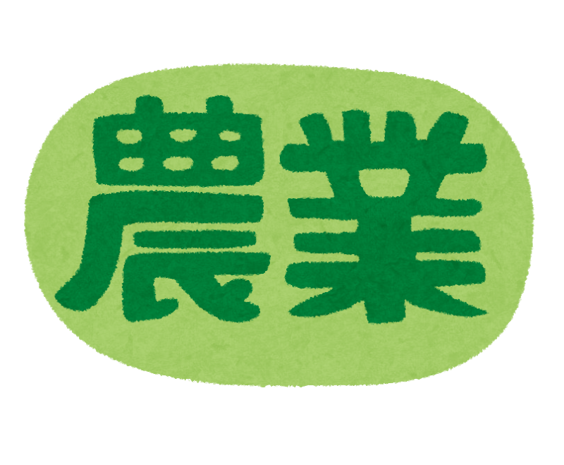 f:id:uniquri:20190627205636p:plain f:id:uniquri:20190627205636p:plain