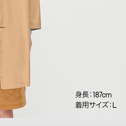 f:id:unironi:20200518015253j:plain