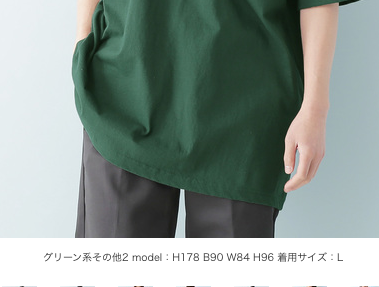 f:id:unironi:20200518015310p:plain