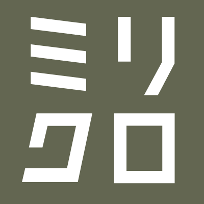 f:id:unironi:20200613234234p:plain