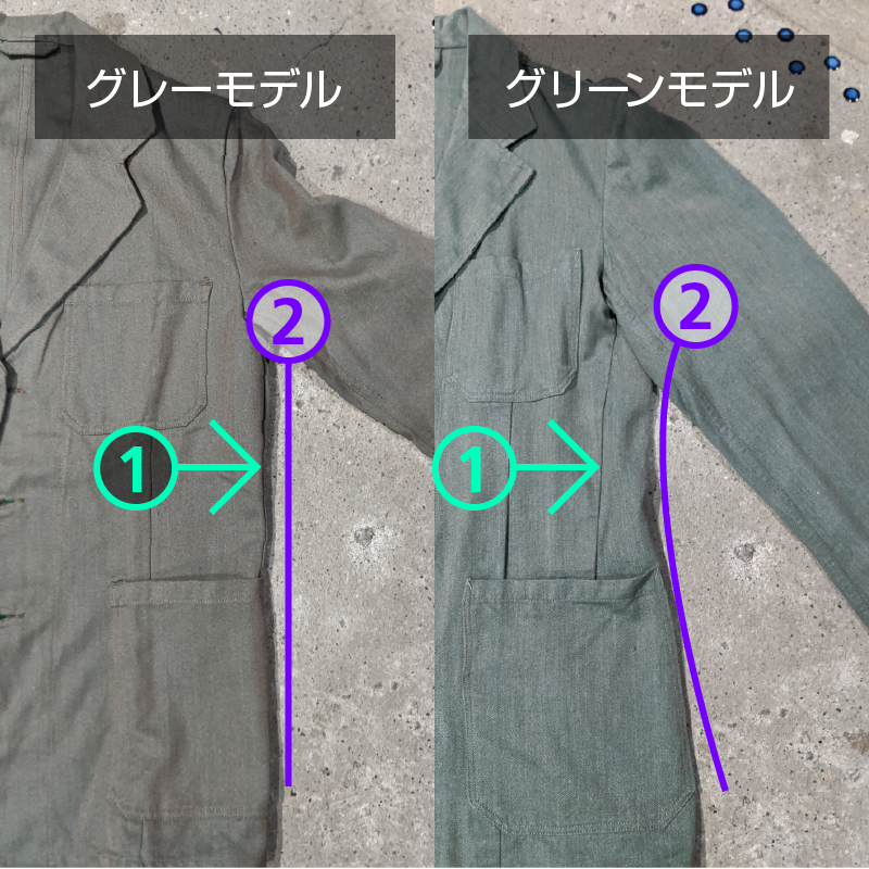 f:id:unironi:20200701003126j:plain