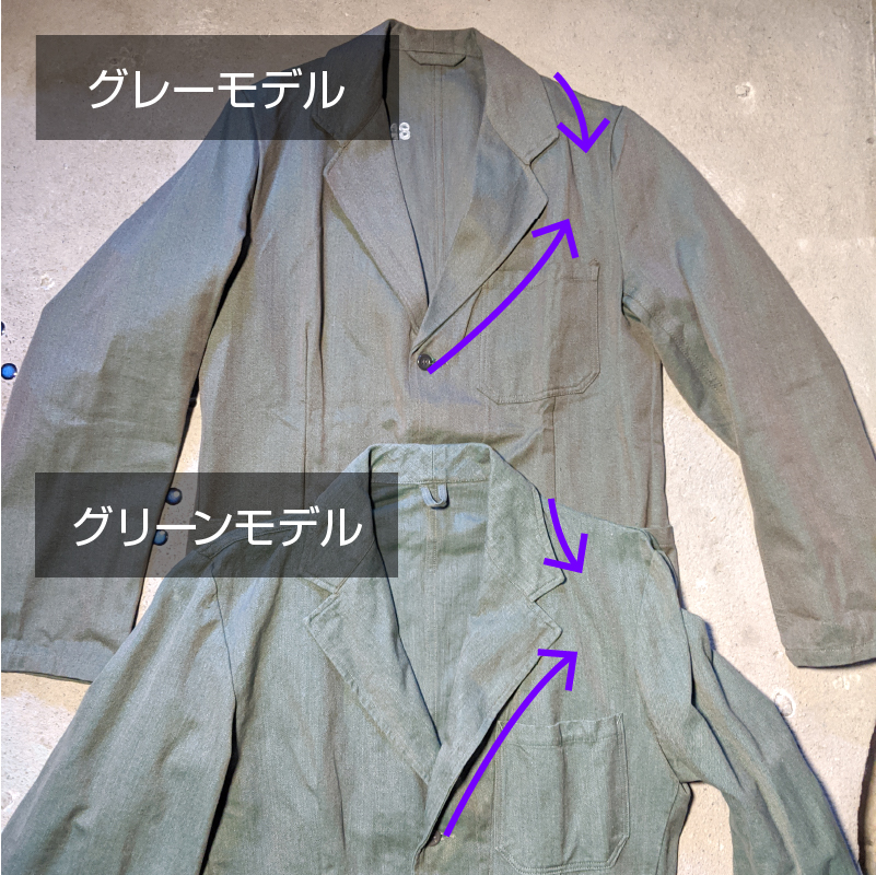 f:id:unironi:20200701003130j:plain