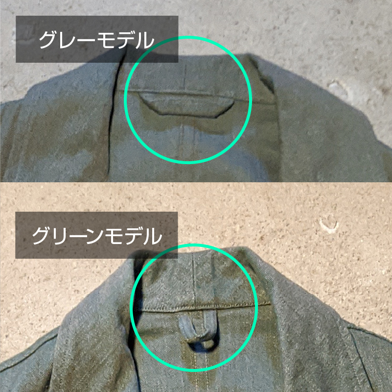 f:id:unironi:20200701003134j:plain