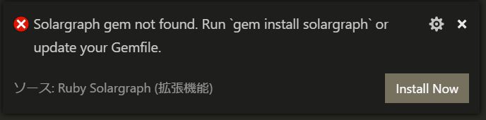 f:id:unirt:20180412201524j:plain