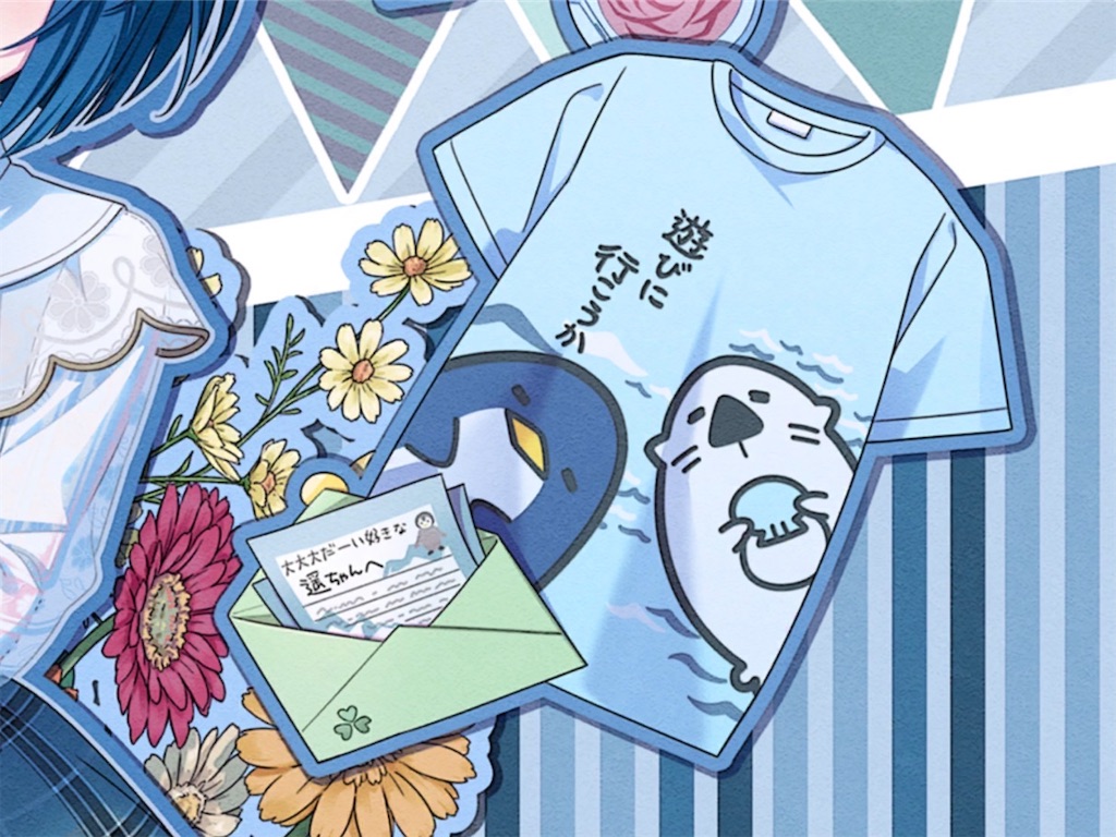 f:id:unisando:20230414003819j:image f:id:unisando:20230414003819j:image