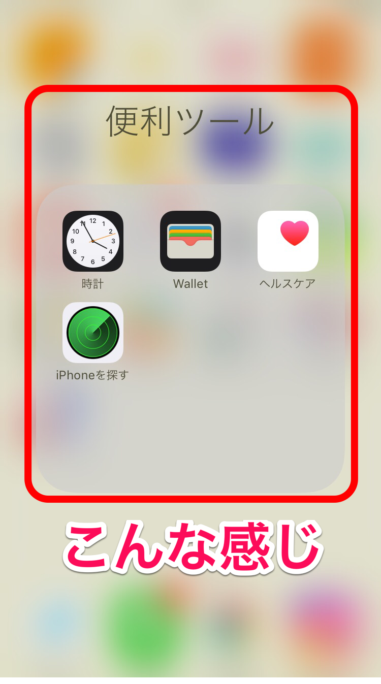 f:id:unism:20171001155707p:image f:id:unism:20171001155707p:image