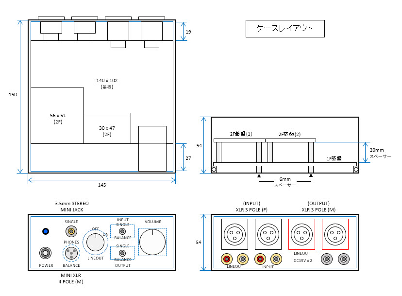 バランス型ヘッドホンアンプ 製作（AD812+TPA6120A2） - fragments@my
