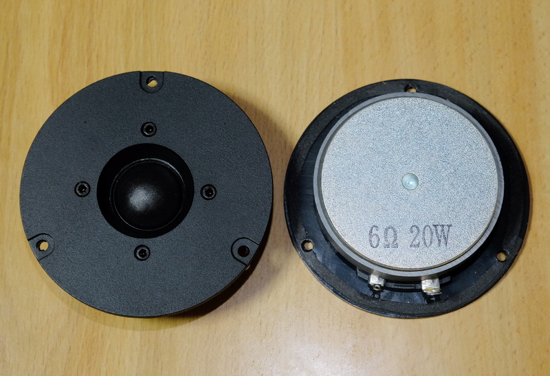 スピーカー修理＆改造（1）～「創和 EG-50」 - fragments@my passion