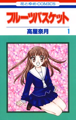 f:id:unisonnico113117:20181206092556j:plain f:id:unisonnico113117:20181206092556j:plain