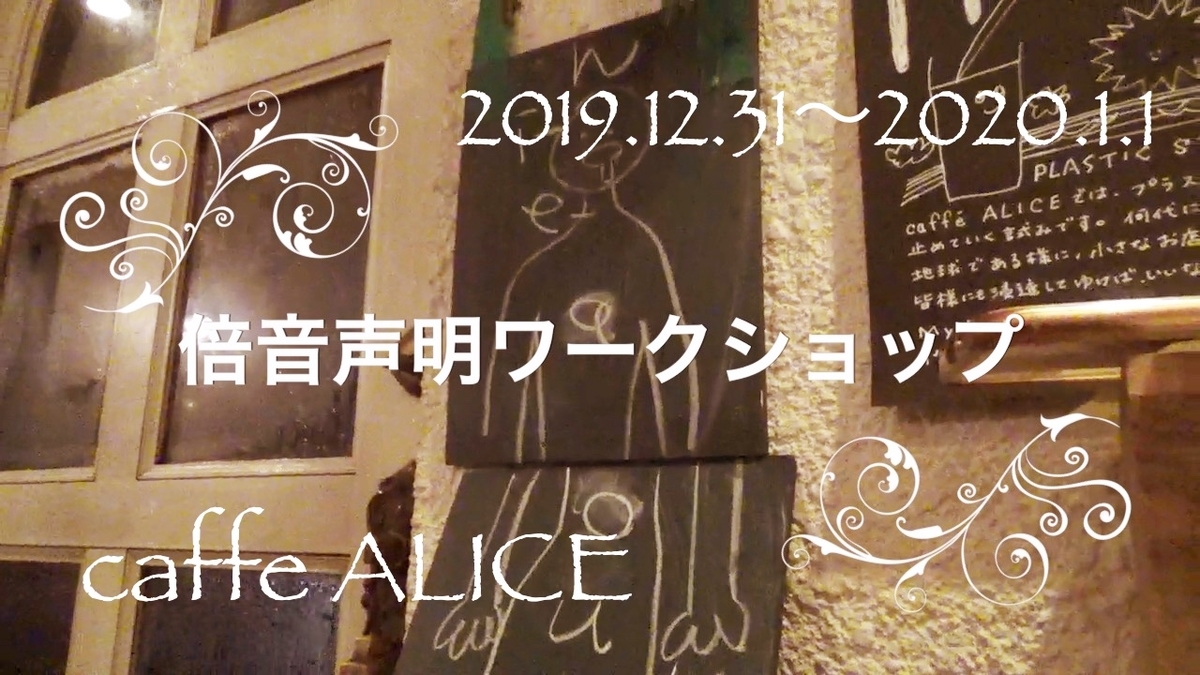 f:id:unit-pranava:20200315213914j:plain