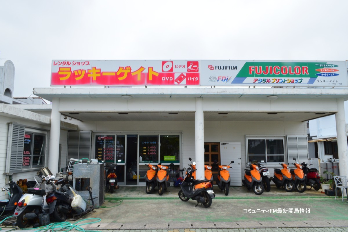 f:id:unit973:20190514103946j:plain