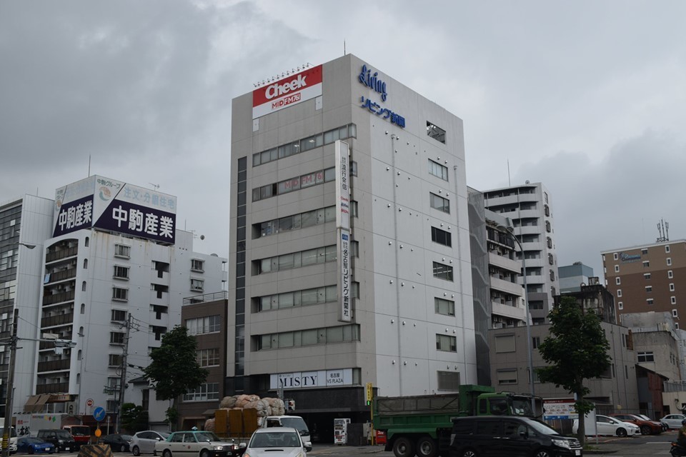 f:id:unit973:20190712180412j:plain f:id:unit973:20190712180412j:plain