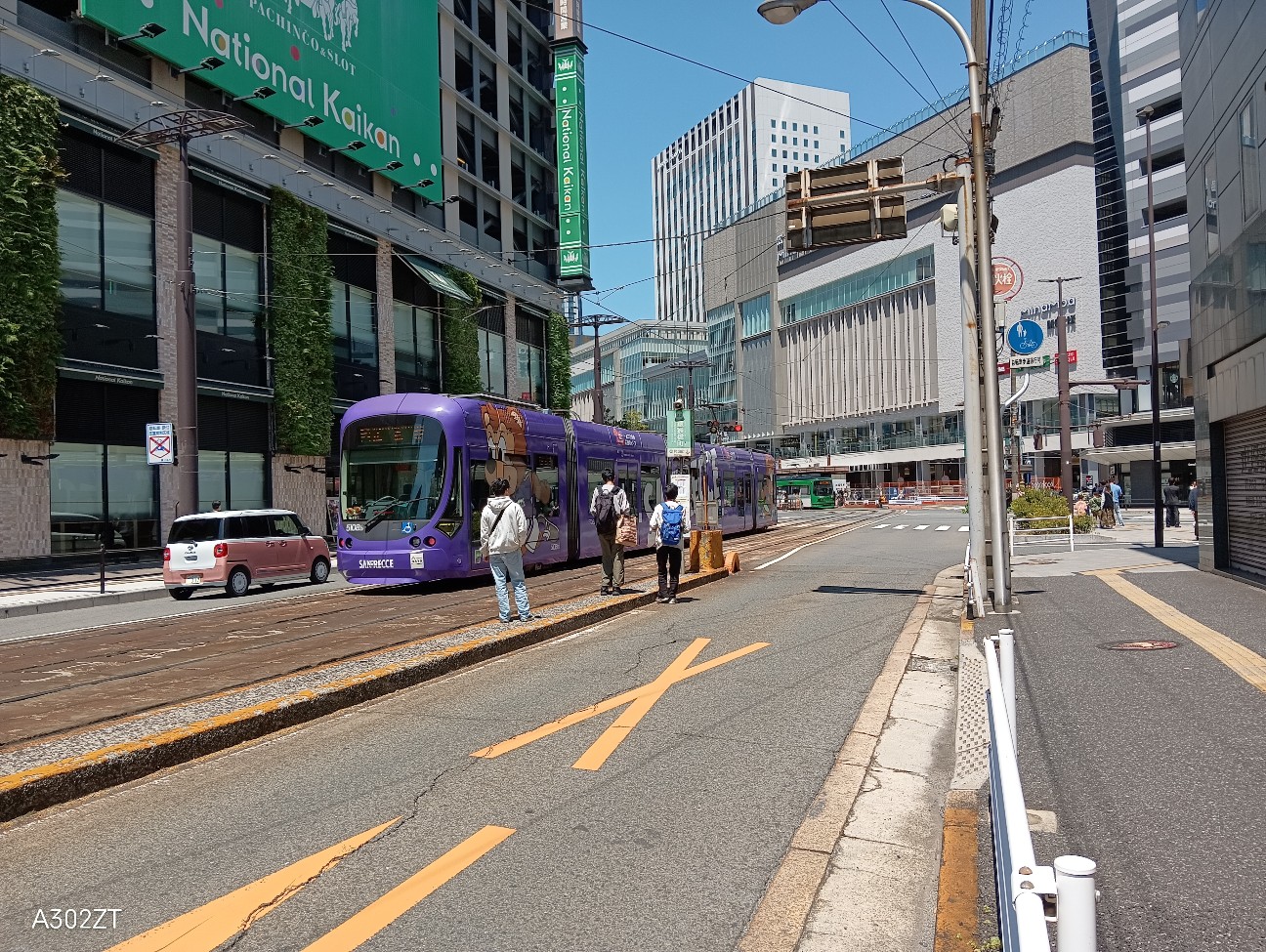 旧猿猴橋駅1