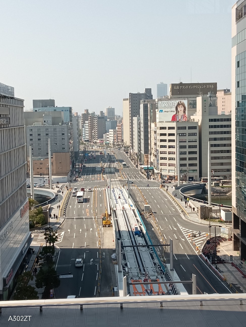 広島駅から駅前大橋線