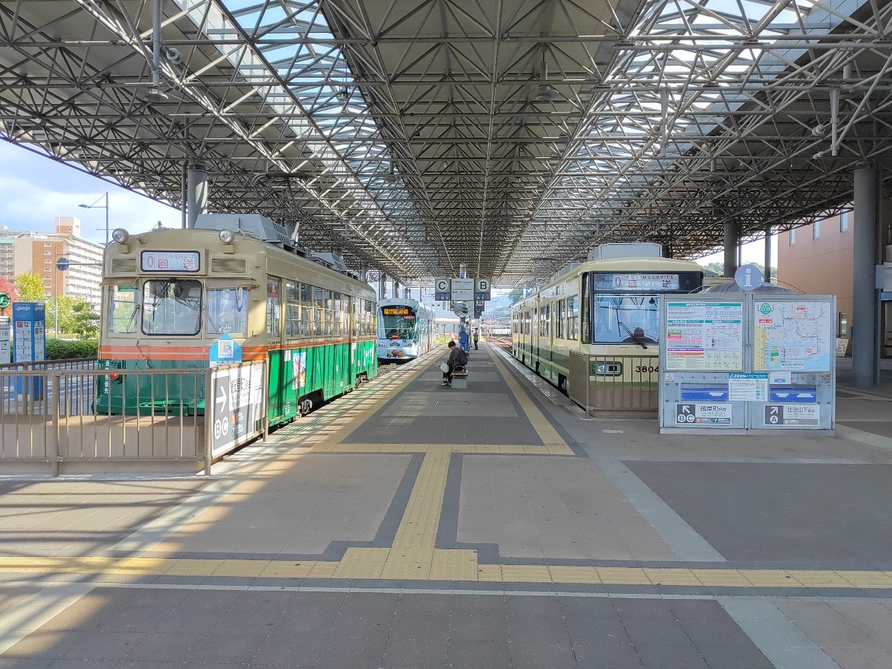 広電宮島口