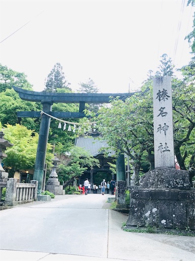 f:id:unitice:20190602201738j:image