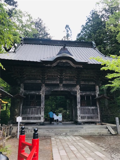 f:id:unitice:20190602210706j:image