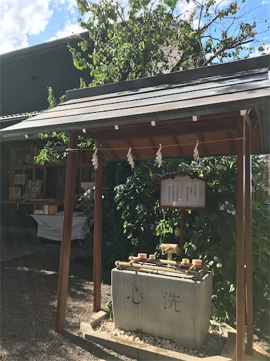 f:id:unitice:20190617140938j:image f:id:unitice:20190617140938j:image