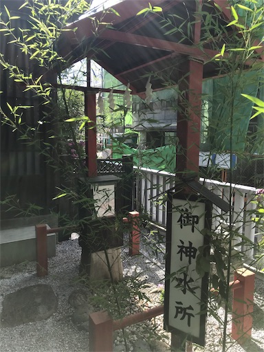 f:id:unitice:20190617145342j:image f:id:unitice:20190617145342j:image