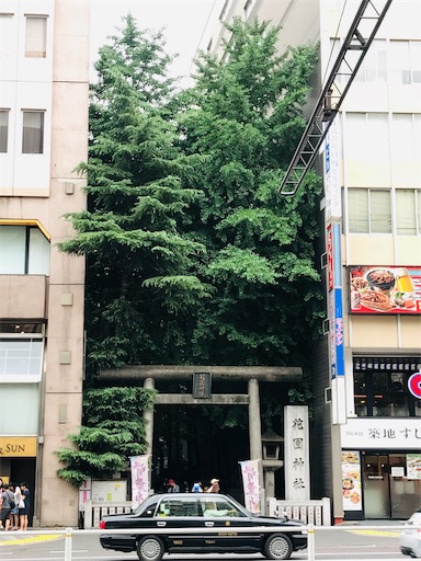 f:id:unitice:20190623154421j:image f:id:unitice:20190623154421j:image