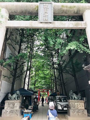 f:id:unitice:20190623154647j:image f:id:unitice:20190623154647j:image