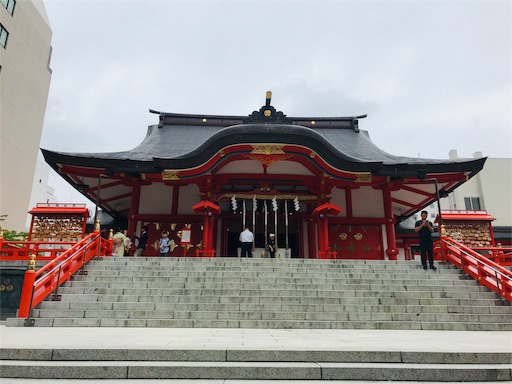 f:id:unitice:20190623155149j:image f:id:unitice:20190623155149j:image