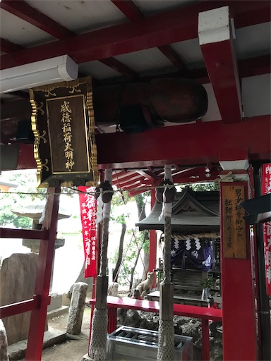 f:id:unitice:20190623160207j:image f:id:unitice:20190623160207j:image